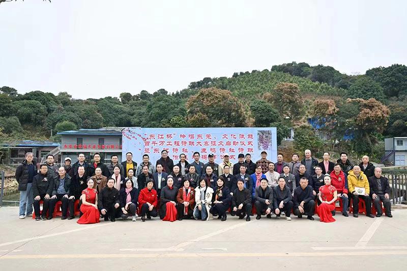 活動(dòng)素材1