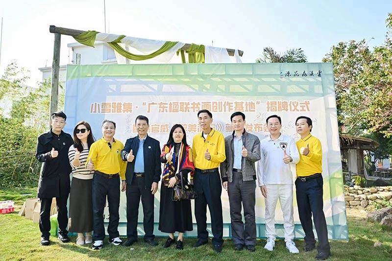 活動(dòng)素材3